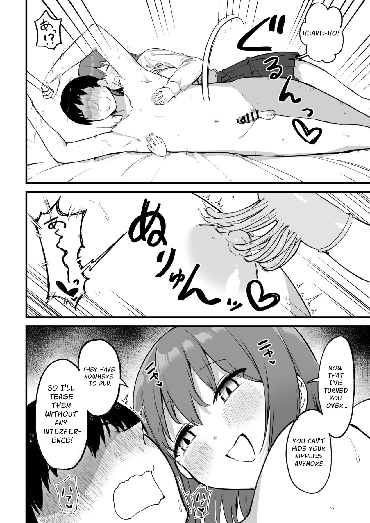 Hentai Manga Comic-Fiendish Nipple Teasing 3-Read-85